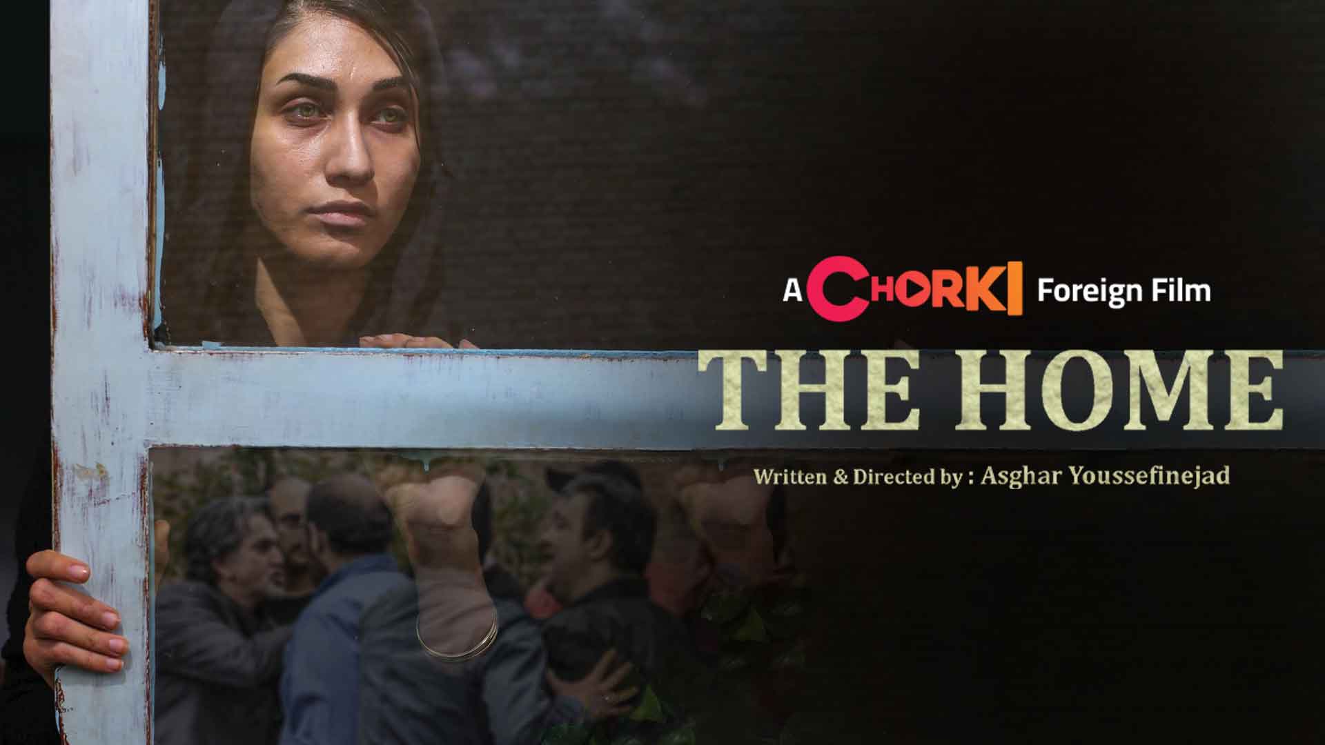 The Home