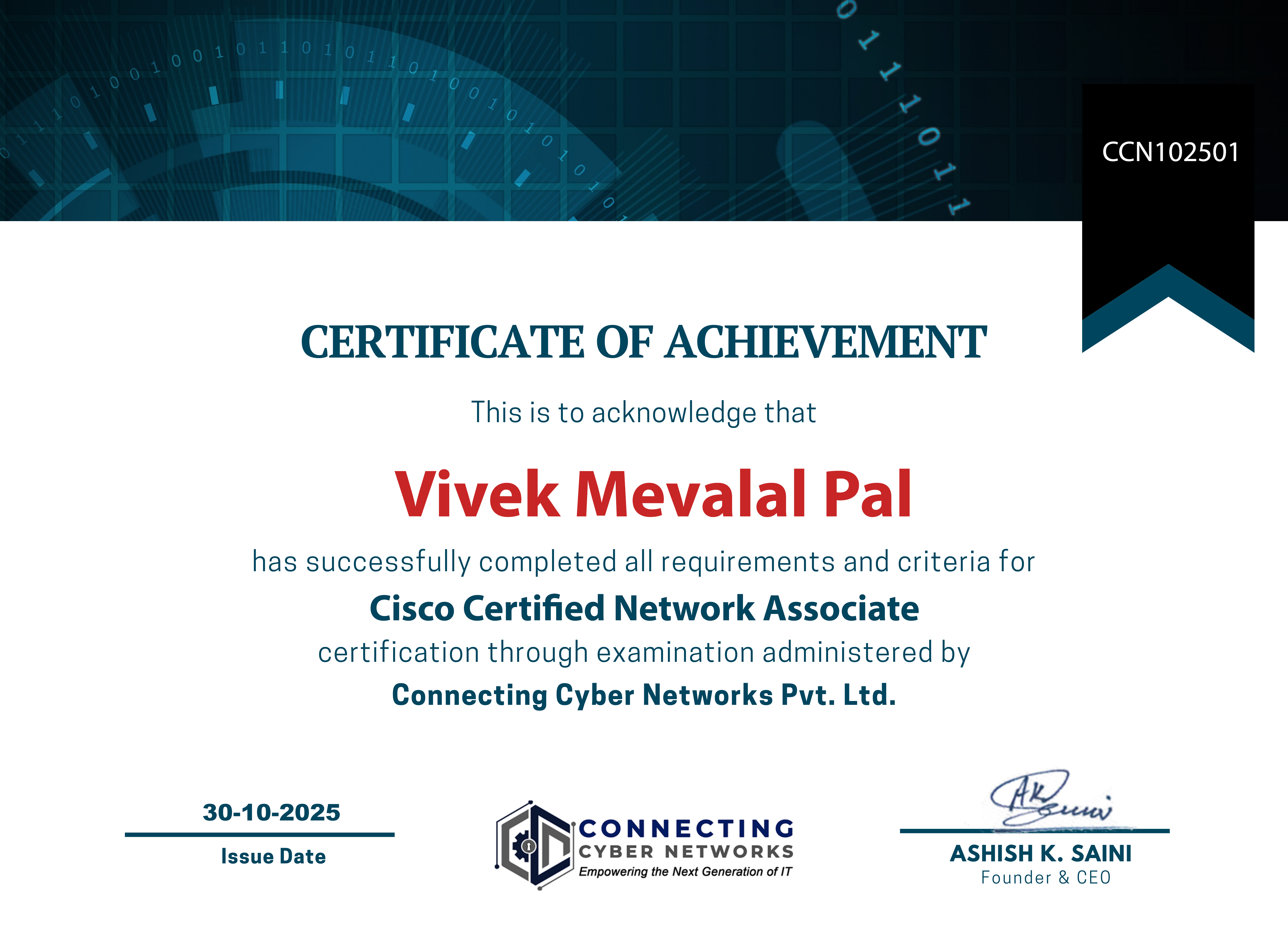 Cisco Certified Network Associate (CCNA)
