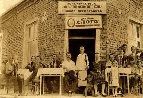 The Kafana as the Balkans’ Public Living Room