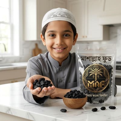 প্রিমিয়াম কালো কিশমিশ