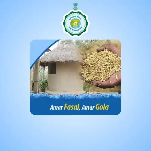 Amer Fasal, Amer Gola Prakalpa