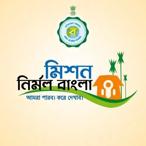 Nirmal Bangla Prakalpa