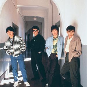 Cosmic Love by 1986 OMEGA TRIBE