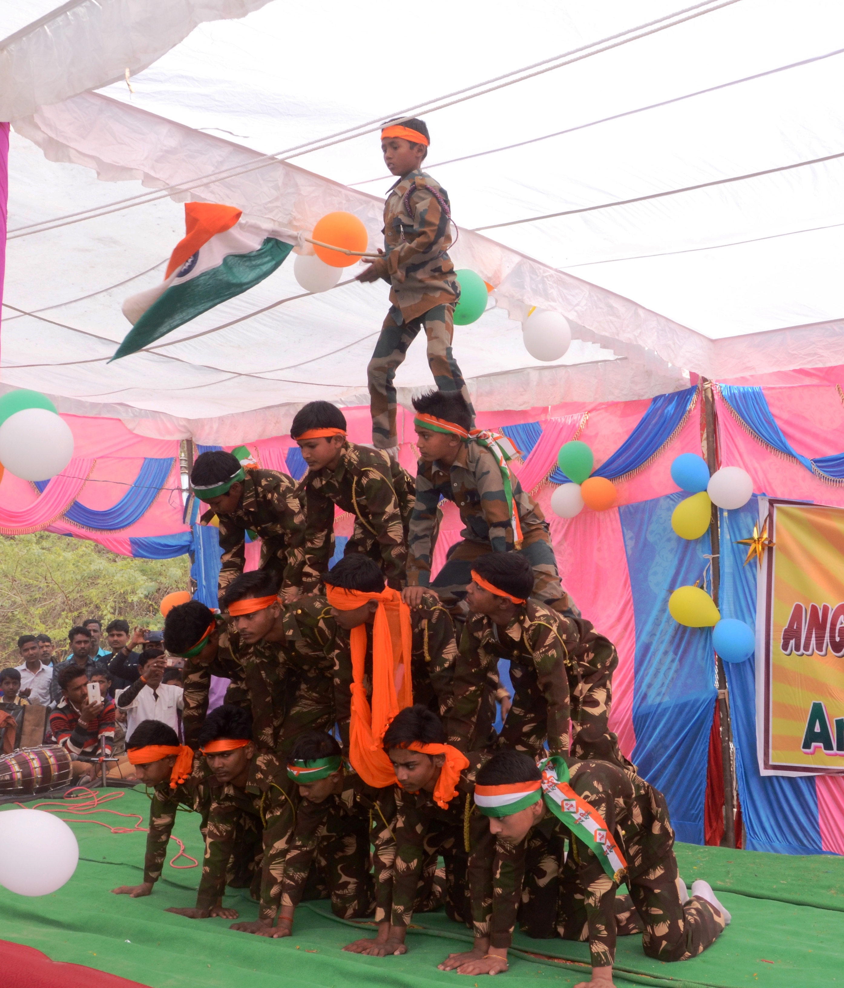 Angels Valley Public School Fatehpur gallery image