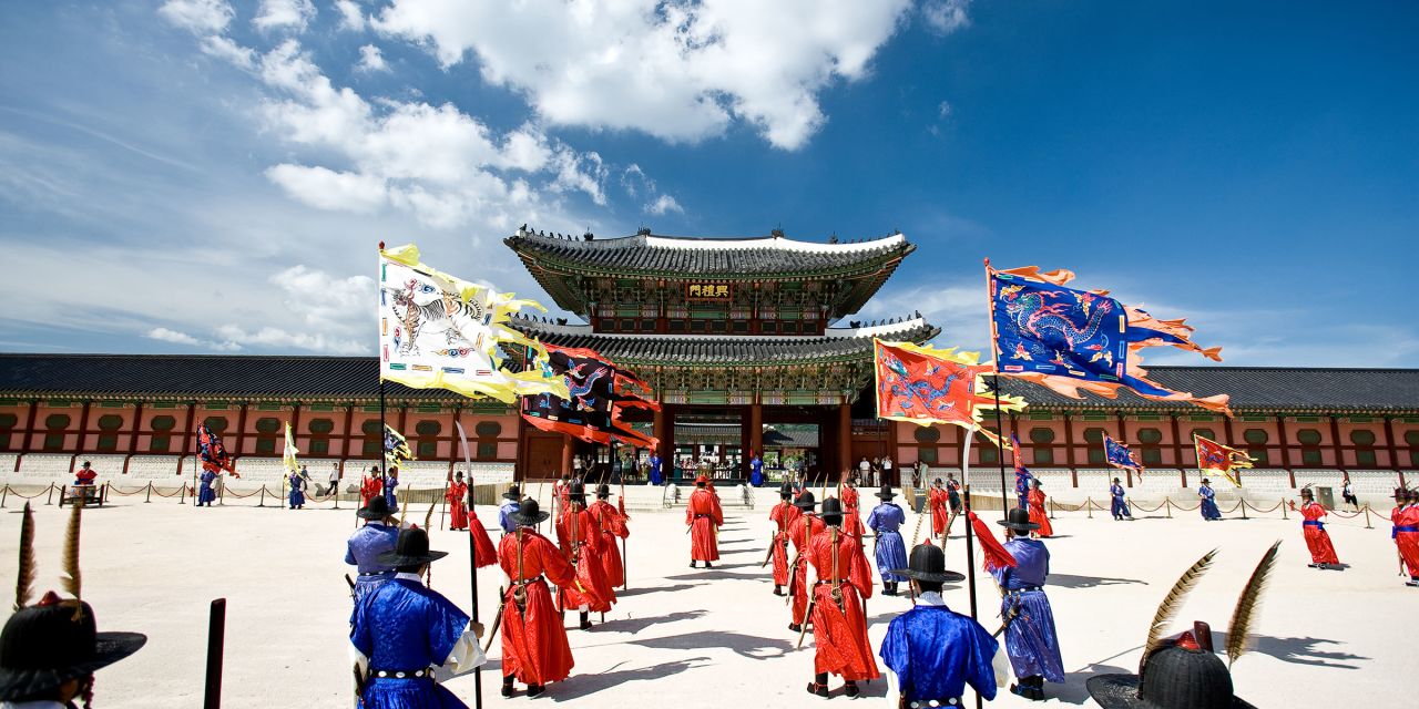 Reiseziel Korea: Tradition und Geschichte  Reisemagazin HolidayCheck