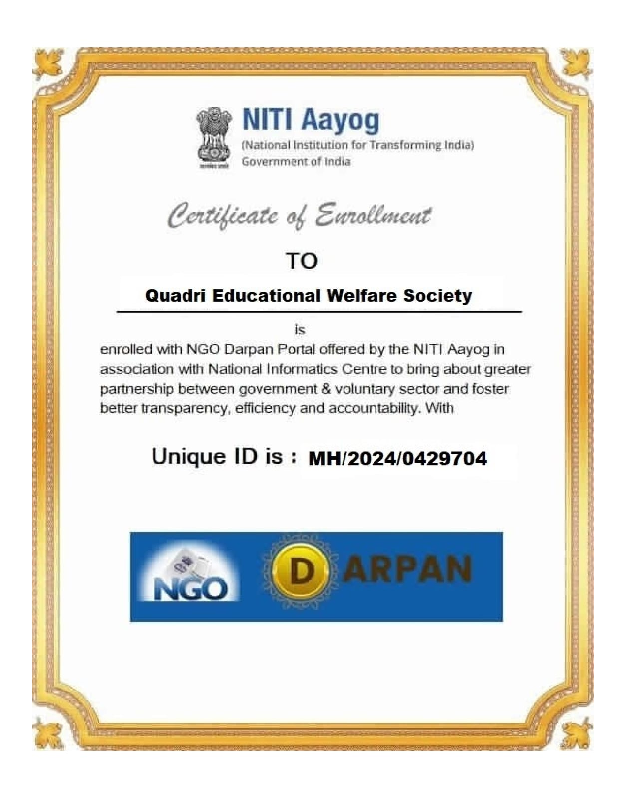 NITI AAYOG Thumbnail