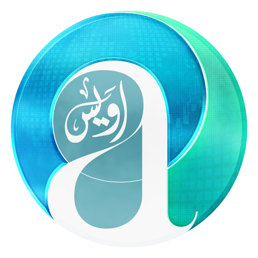 Awais Siddiqui Logo