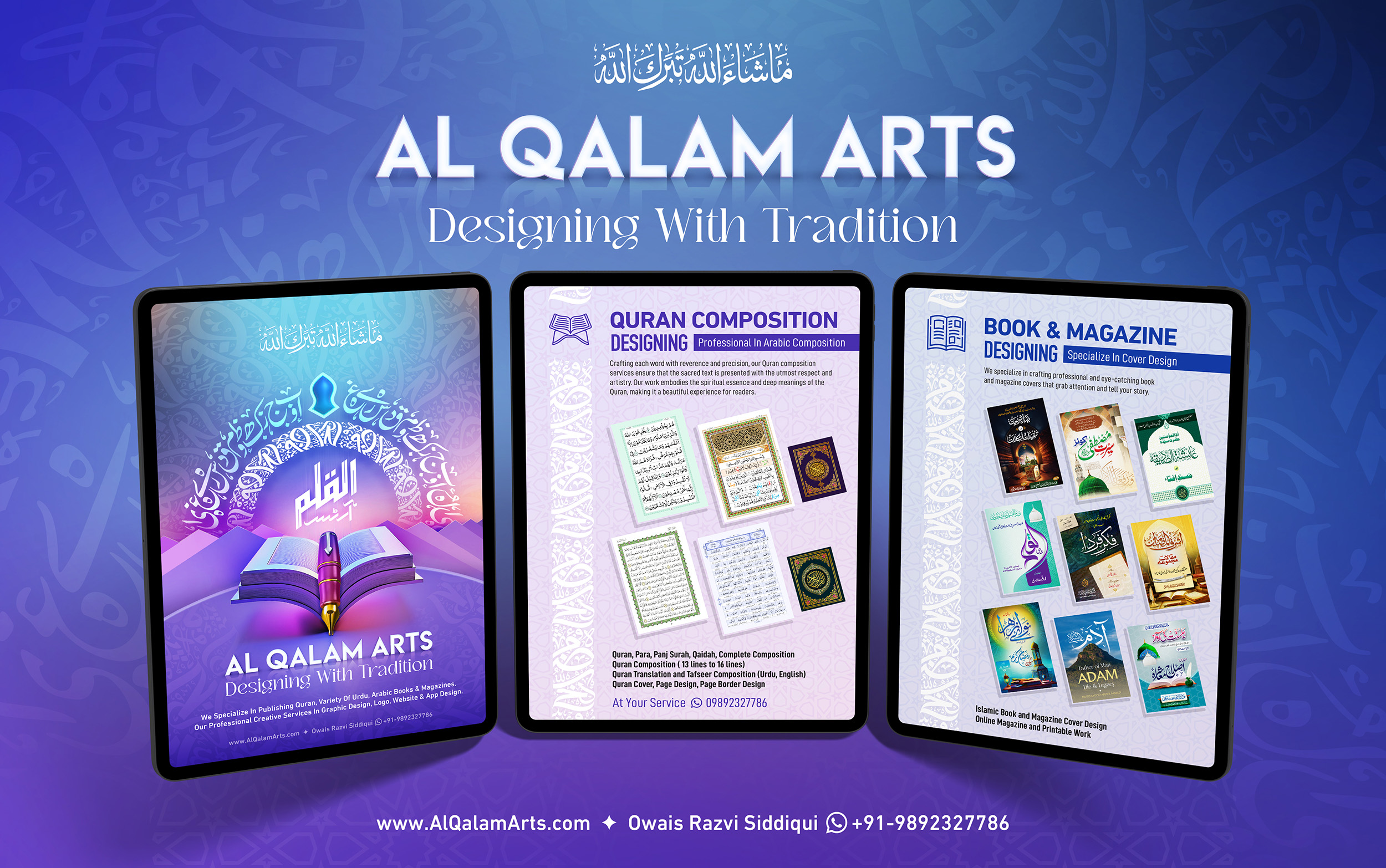 Designing with tradition artwork