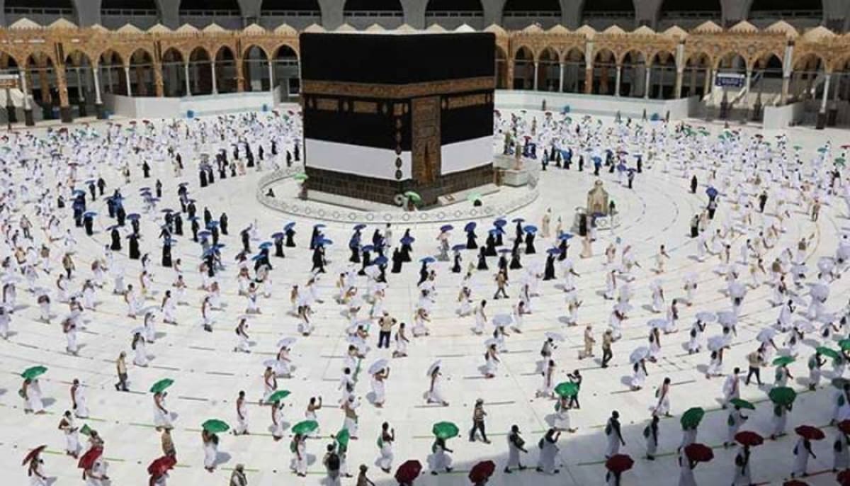 Sudden Cardiac Death During Hajj Spotlights Risks for Elderly Pilgrims