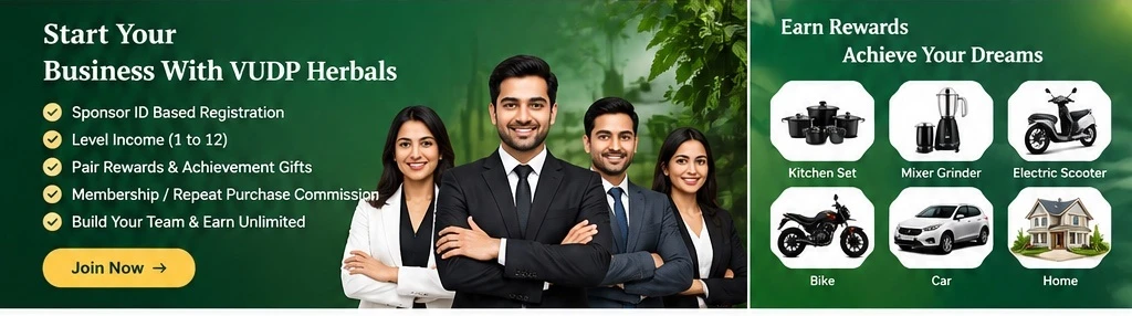 Start Your Business With VUDP Herbals