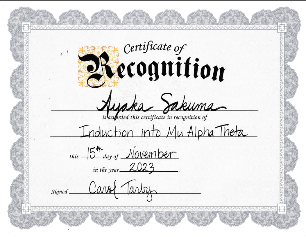 MHS Induction Certificate