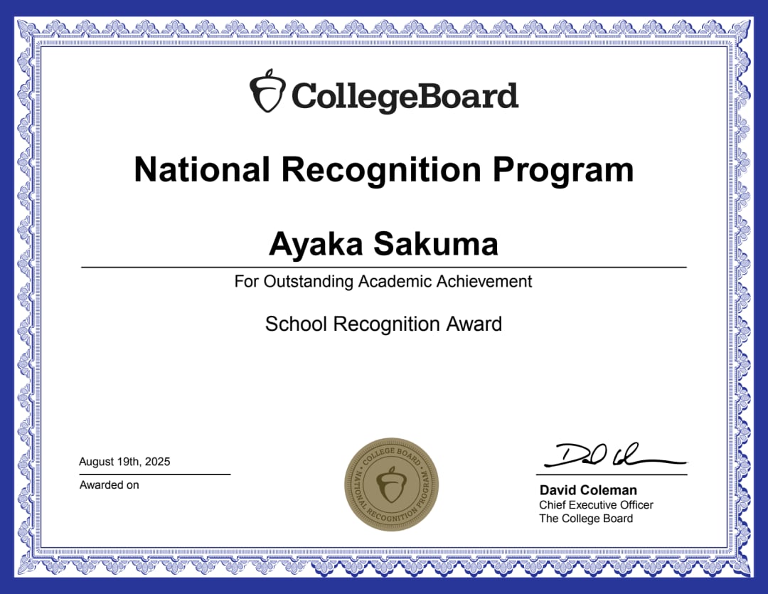 College Board National Recognition Program Certificate