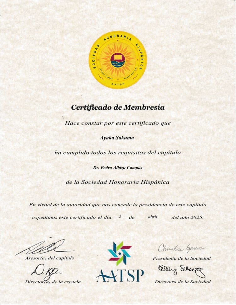 Spanish Honor Society