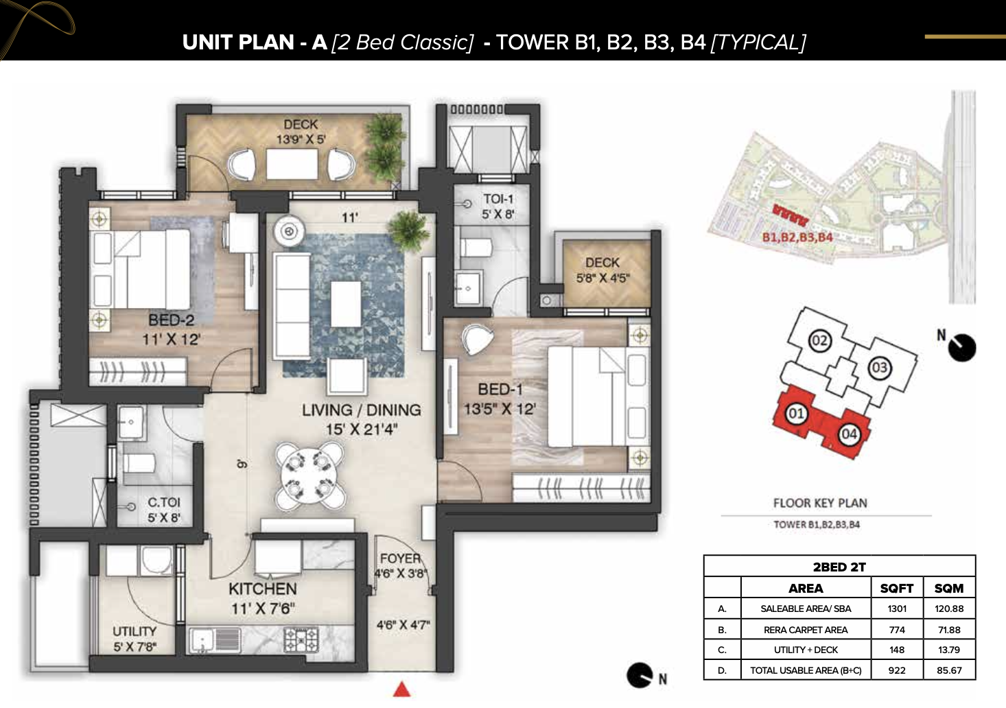 Mulberry 2B+2T floor plan