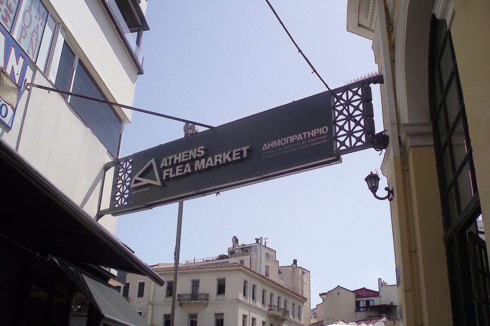 Монастираки Блошиный рынок Афинские музеи 111 Монастираки Блошиный рынок Афинские музеи