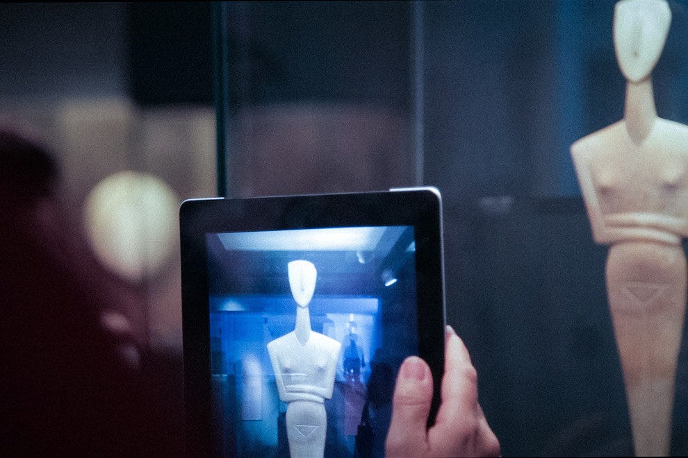 Фонд Н.П. Гуландриса Музей кикладского искусства 111 Фонд Н.П. Гуландриса Музей кикладского искусства