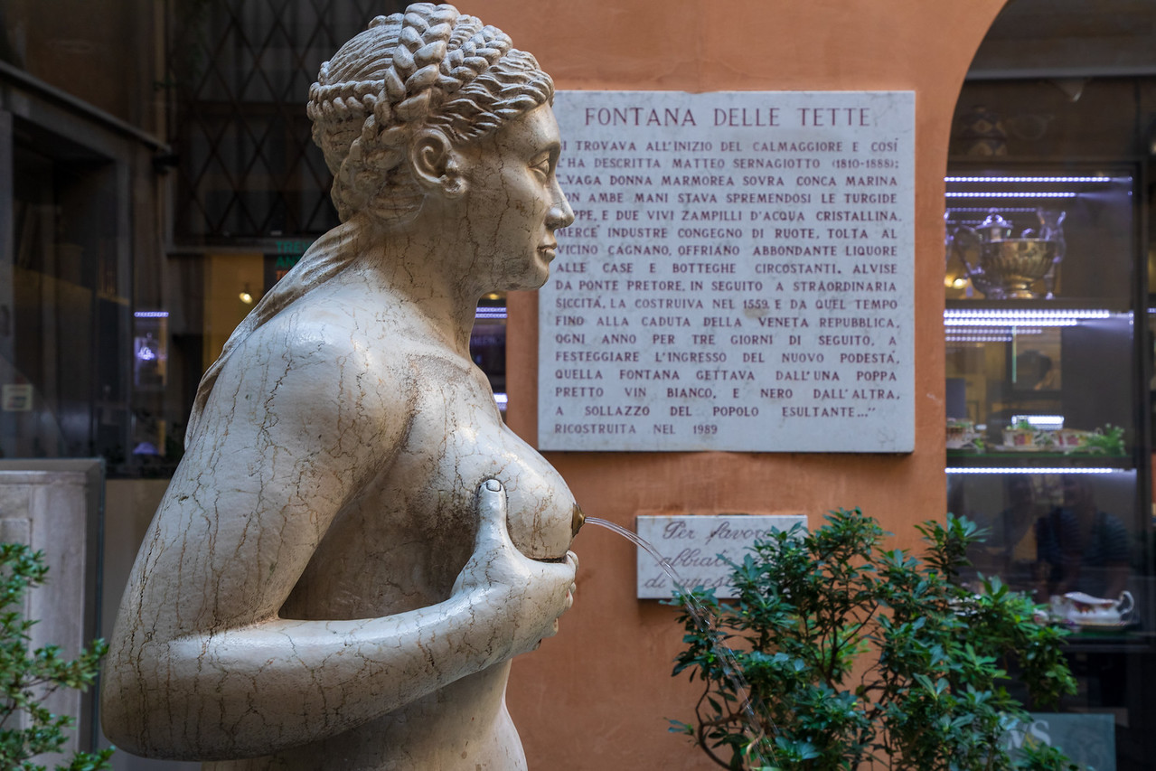 Фонтана делле Тетт! 11 Фонтана делле Тетт!