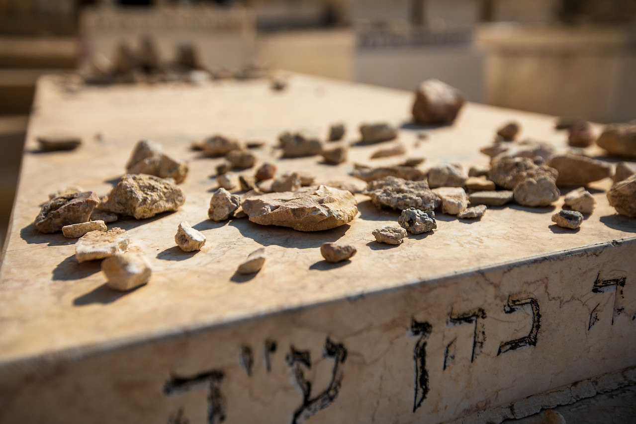 Скалы на могилах на Еврейском кладбище на Масличной горе 11 Скалы на могилах на Еврейском кладбище на Масличной горе