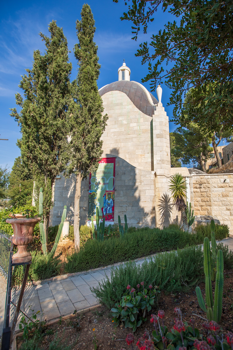 Сады в Доминус Флевит на Масличной горе 11 Сады в Доминус Флевит на Масличной горе