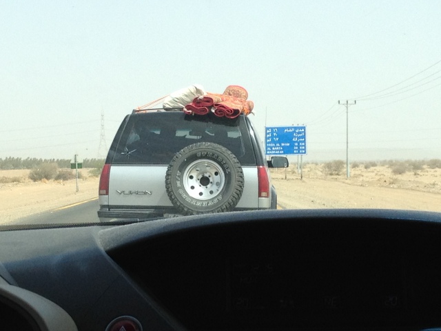 Существует долгая и одинокая дорога к кратеру Аль-Вахба. 111 Существует долгая и одинокая дорога к кратеру Аль-Вахба.