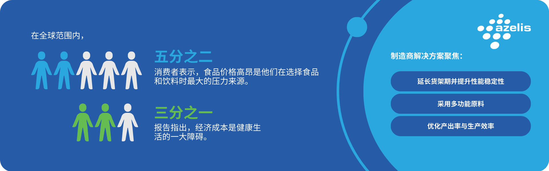 CN-ARTICLE-4-Banner-1_v6avnj