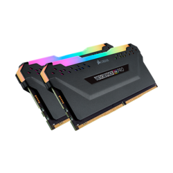 Corsair Vengeance PRO Enhancement Kit icon