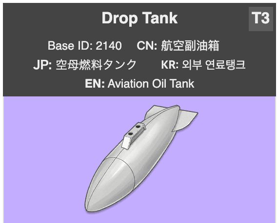 Aviation-Oil-Tanks.png