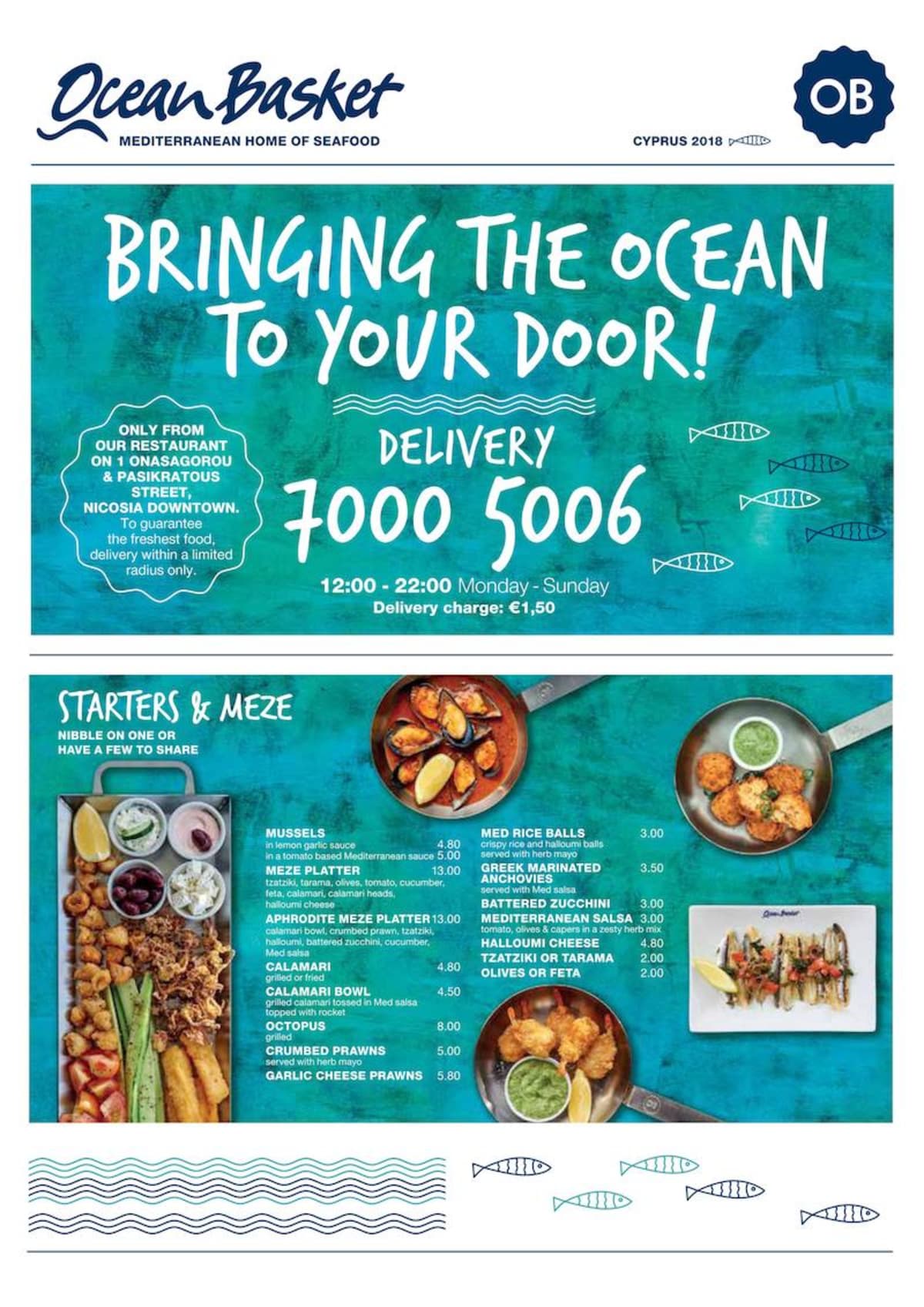 Ocean Basket Γερμασόγειας, Germasogeia, Limassol, Cyprus Κατάλογος Wolf