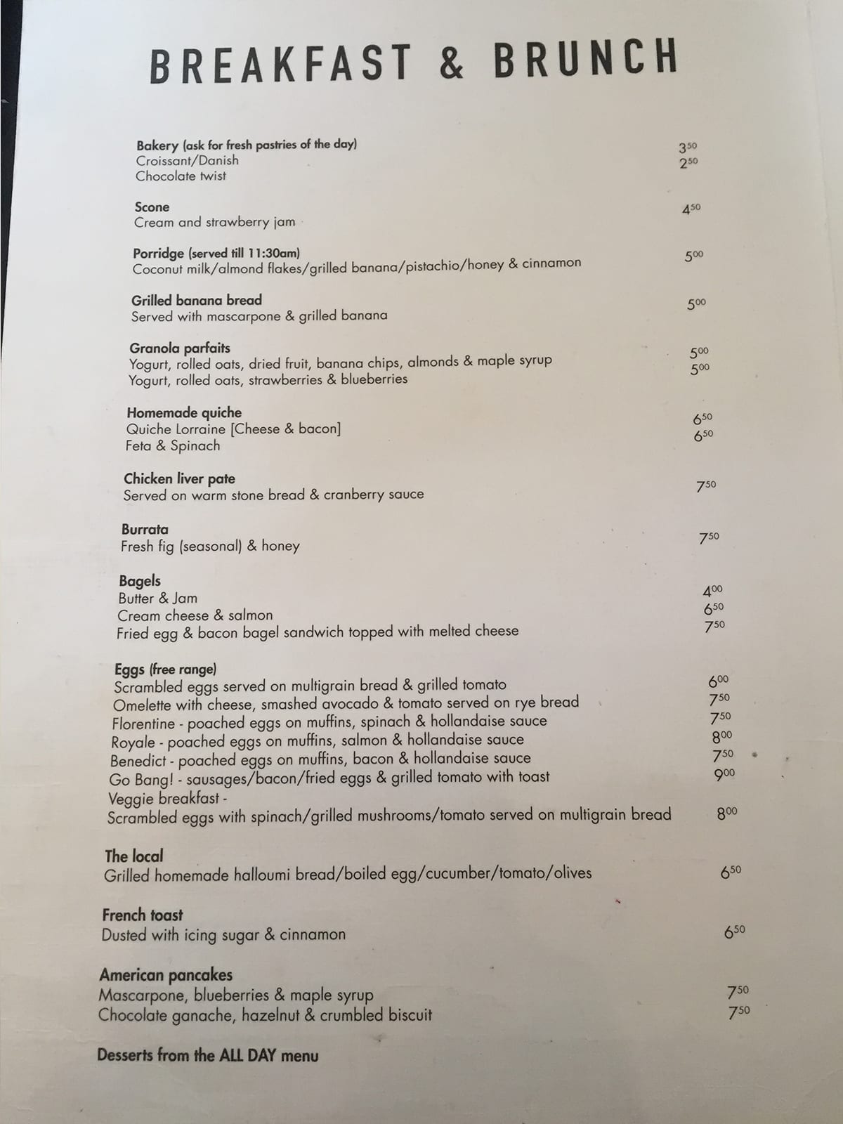 The Cookhouse, Lemesos, Limassol, Cyprus Κατάλογος Wolf