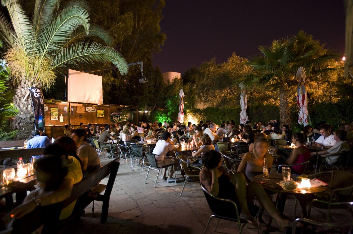 Babylon Bar, Nicosia, Nicosia, Cyprus Menu Wolf