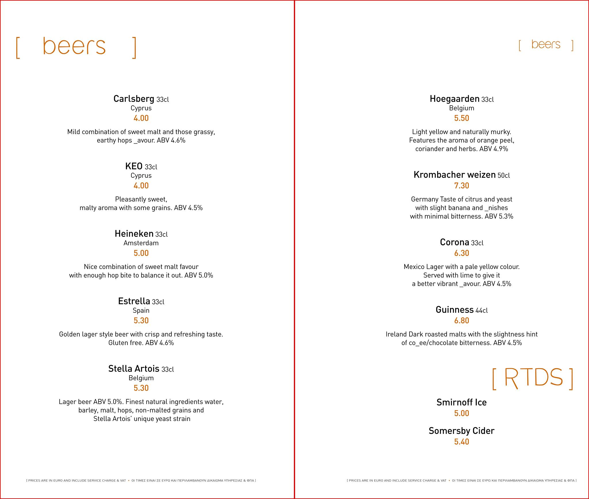 Lab restaurant + bar, Lemesos, Limassol, Cyprus Menu Wolf