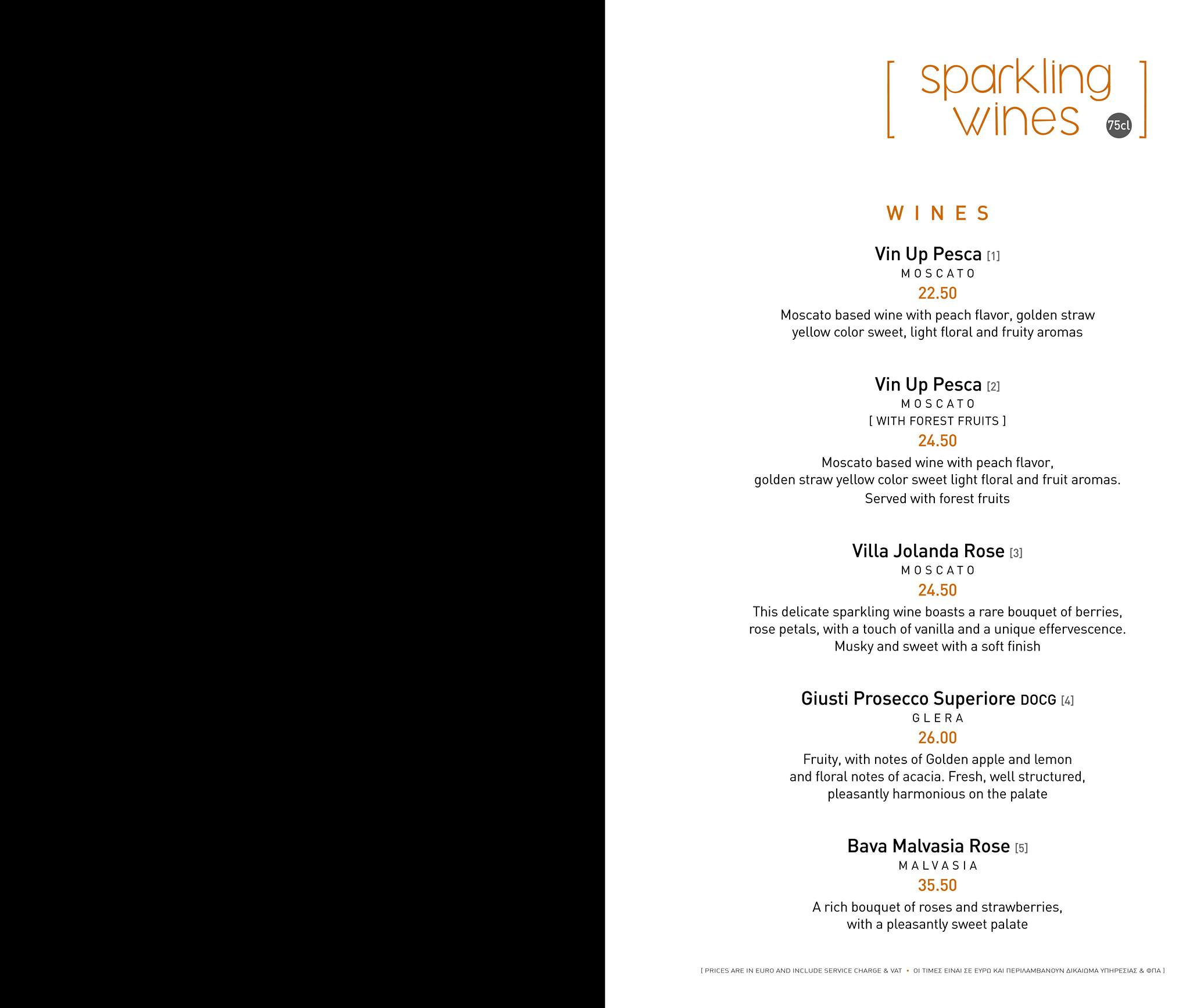 Lab restaurant + bar, Lemesos, Limassol, Cyprus Menu Wolf