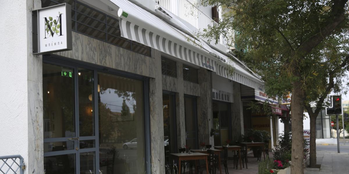 Beba Restaurant, Nicosia, Nicosia, Cyprus Wolf