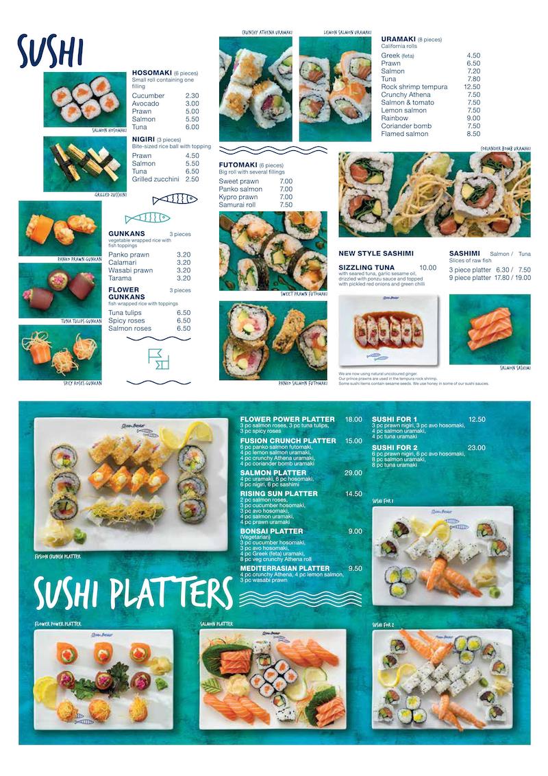 Ocean Basket Germasogia, Germasogeia, Limassol, Cyprus Menu Wolf