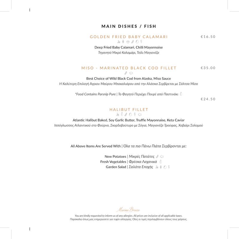 Marina Breeze LoungeBar, Marina Limassol, Limassol, Cyprus Menu Wolf