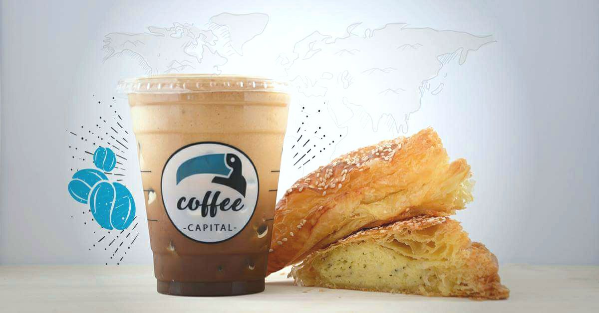 Coffee Capital, Omonoias, Limassol, Cyprus Wolf