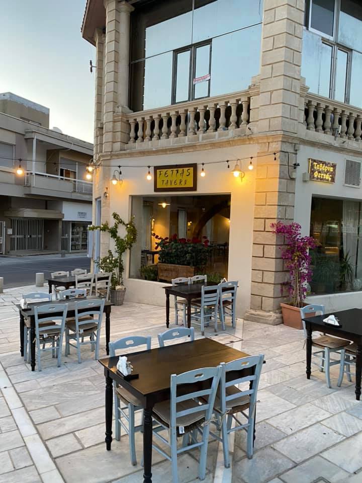 Fettas Grill House, Pafos Center, Paphos, Cyprus Wolf