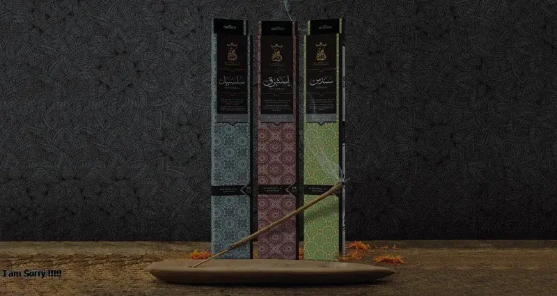 Mini Incense Sticks (90-Minute)