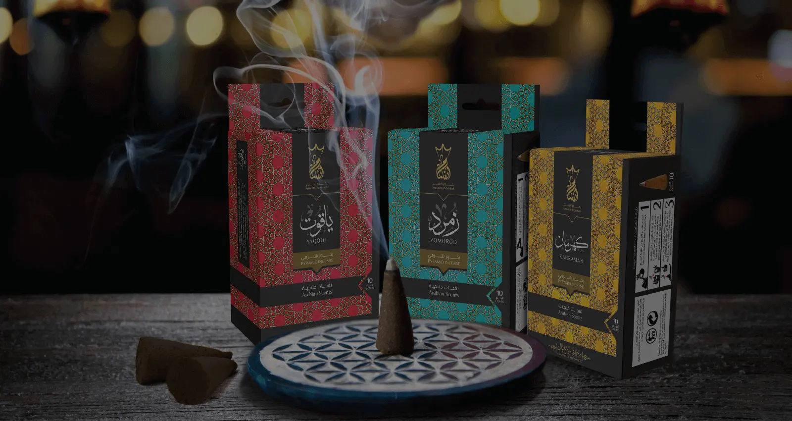 pyramid incense