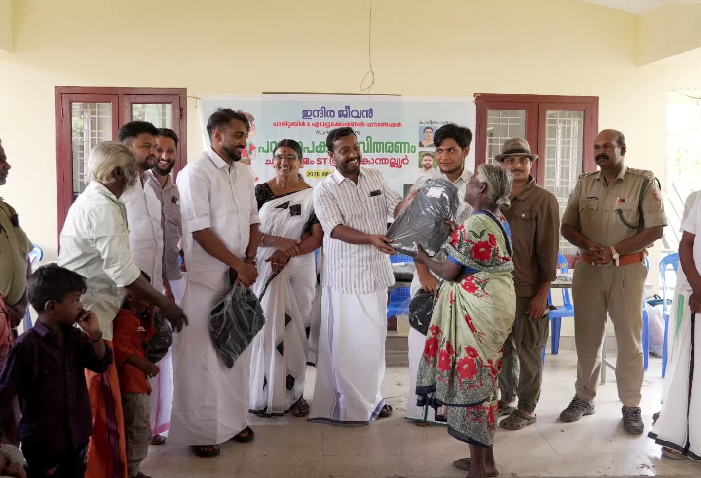 Churakulam Welfare Initiative