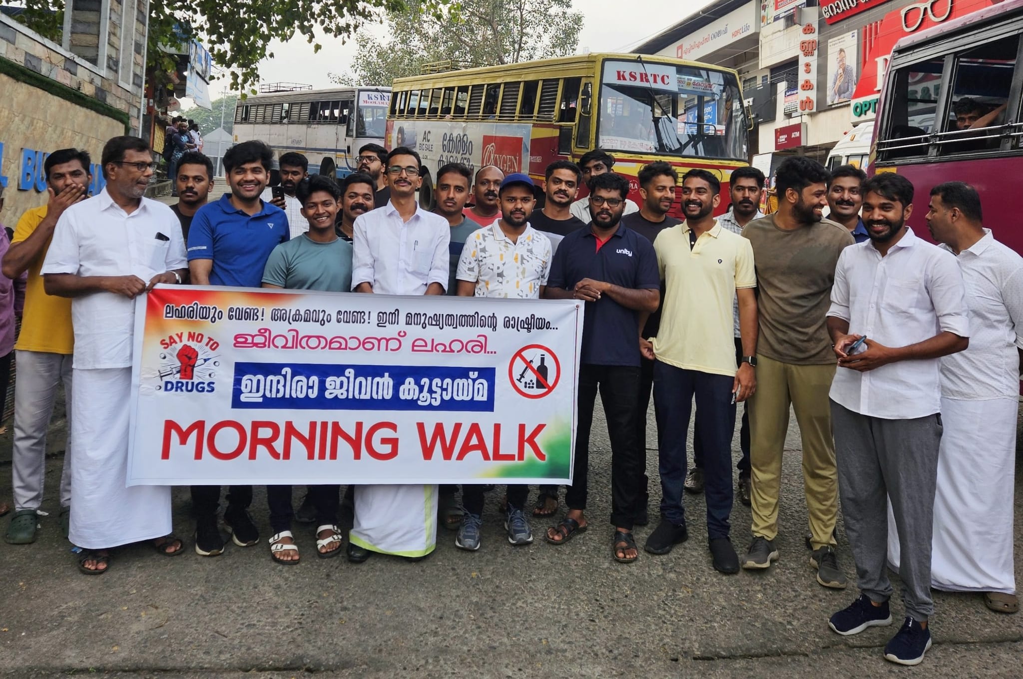 Anti Drug Campaign