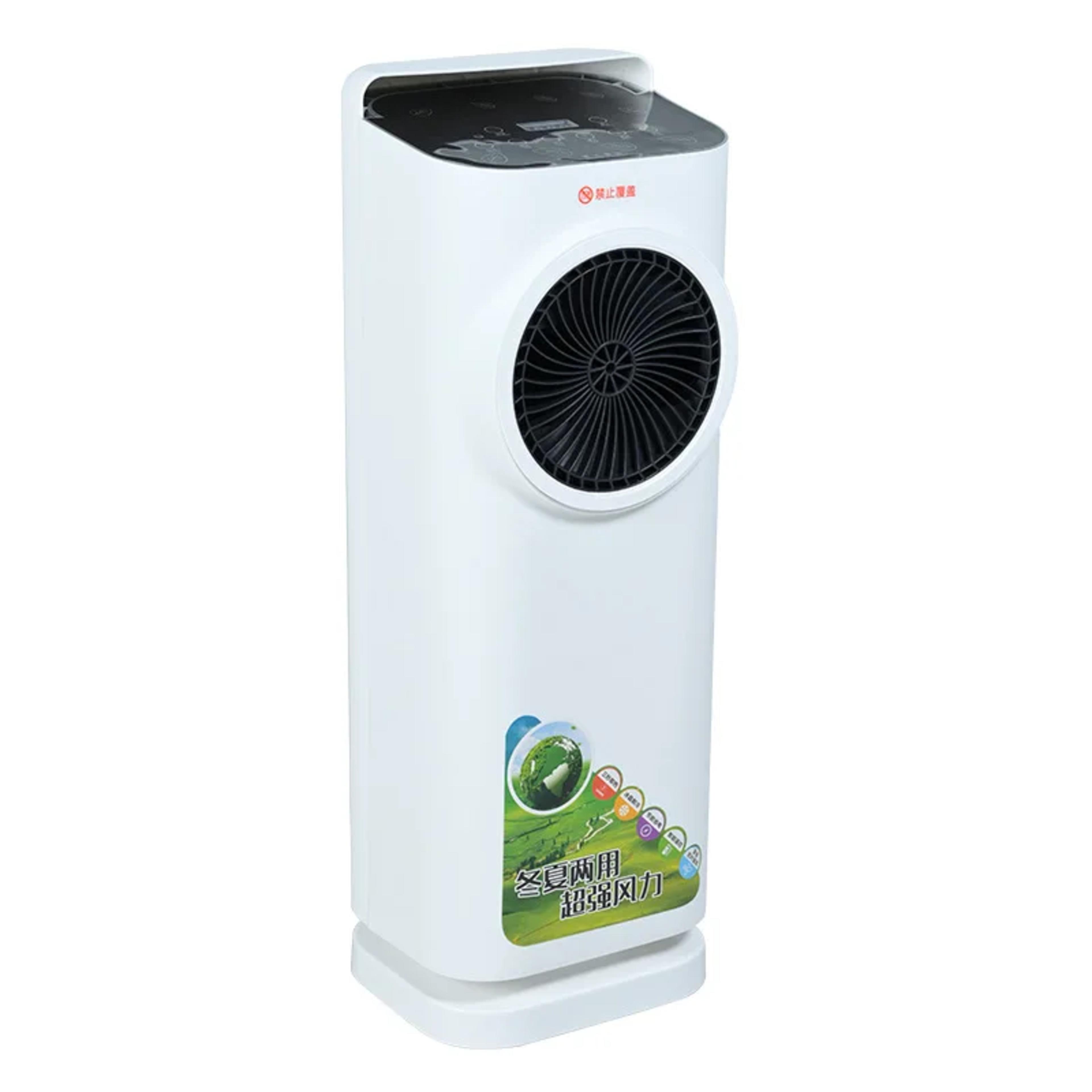 5D mobile vertical bladeless water-cooled Air Conditioner heater heater household silent remote control view 3