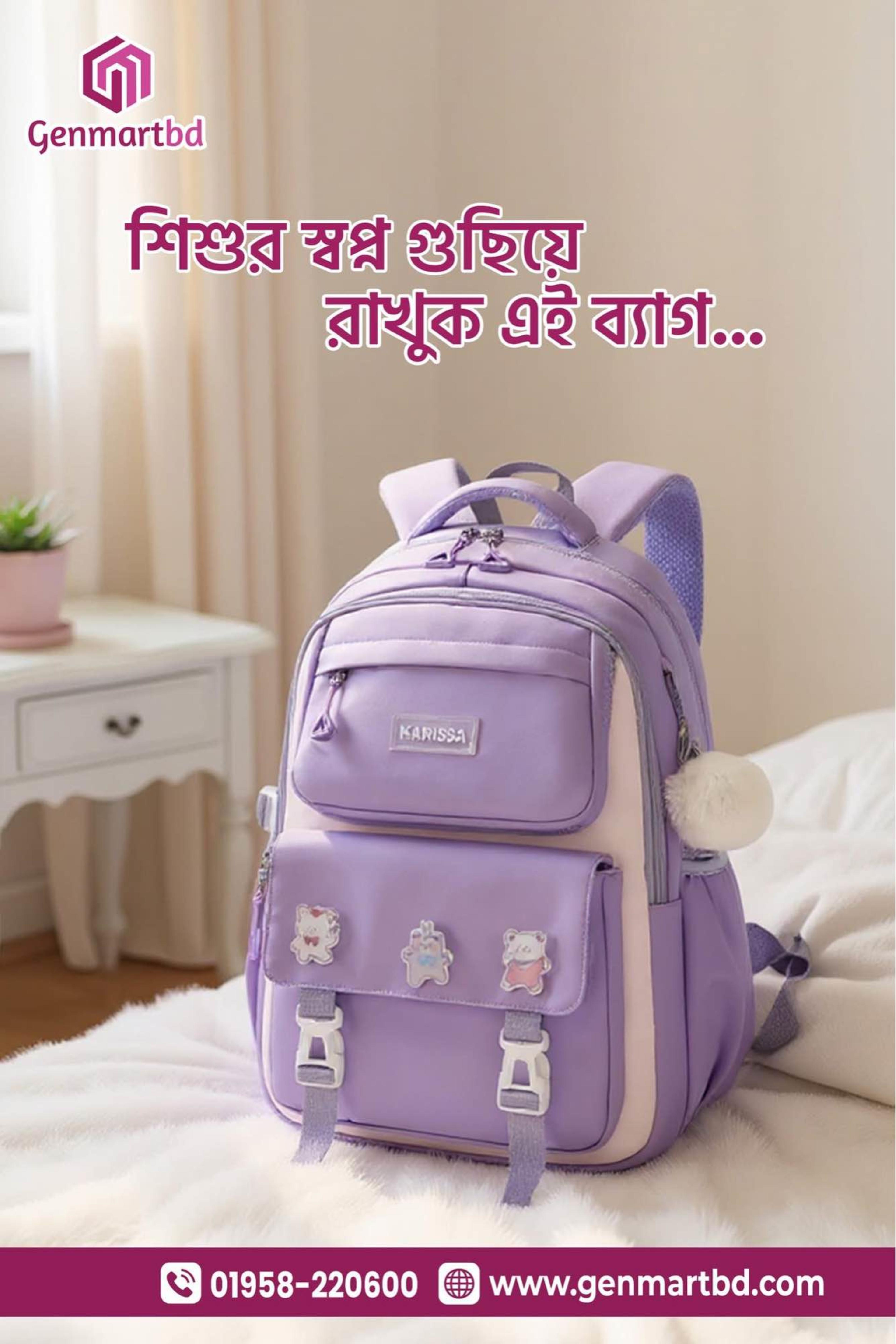 Kids Backpack Children School Bags Waterproof Primary Schoolbag Book Bag view 2