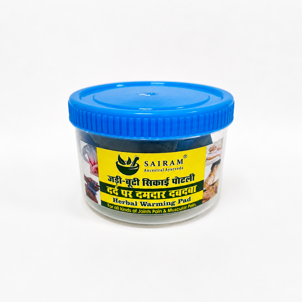 Herbal Warming Pad