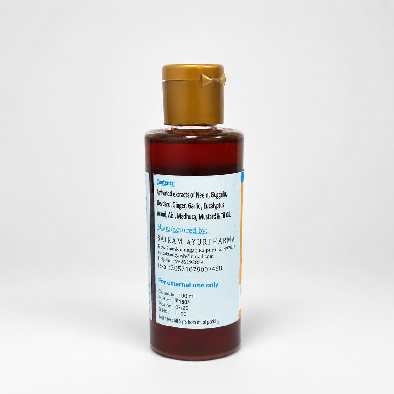 Hilemma Herbal Massage Oil