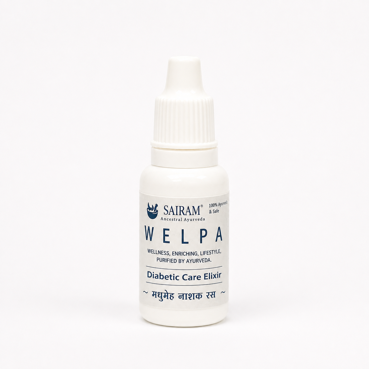 Diabetic Care