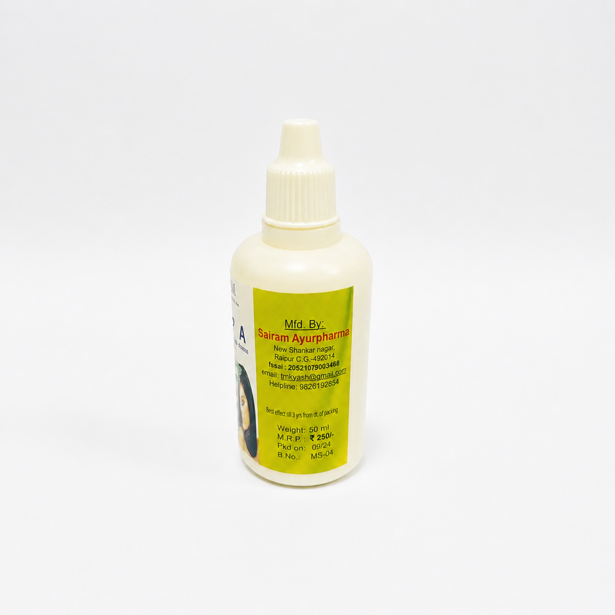 Welpa Milky Hair Care Serum