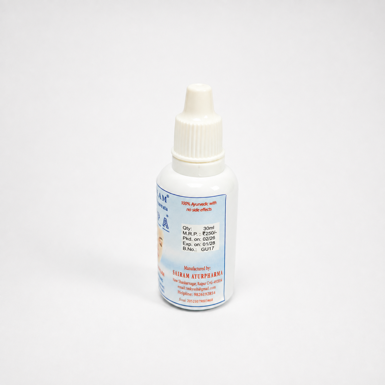Welpa Glow Up Serum