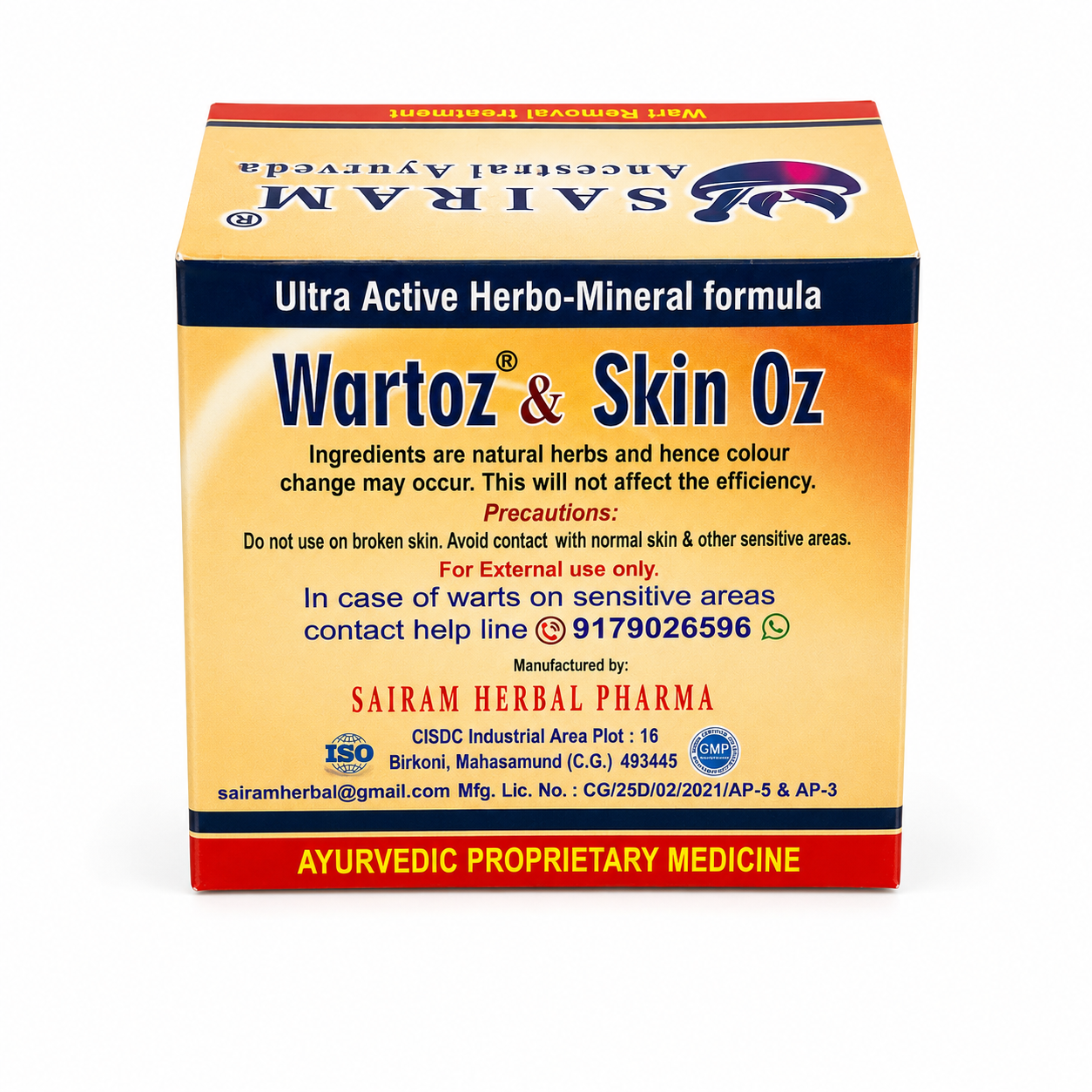 Wartoz & Skin Oz