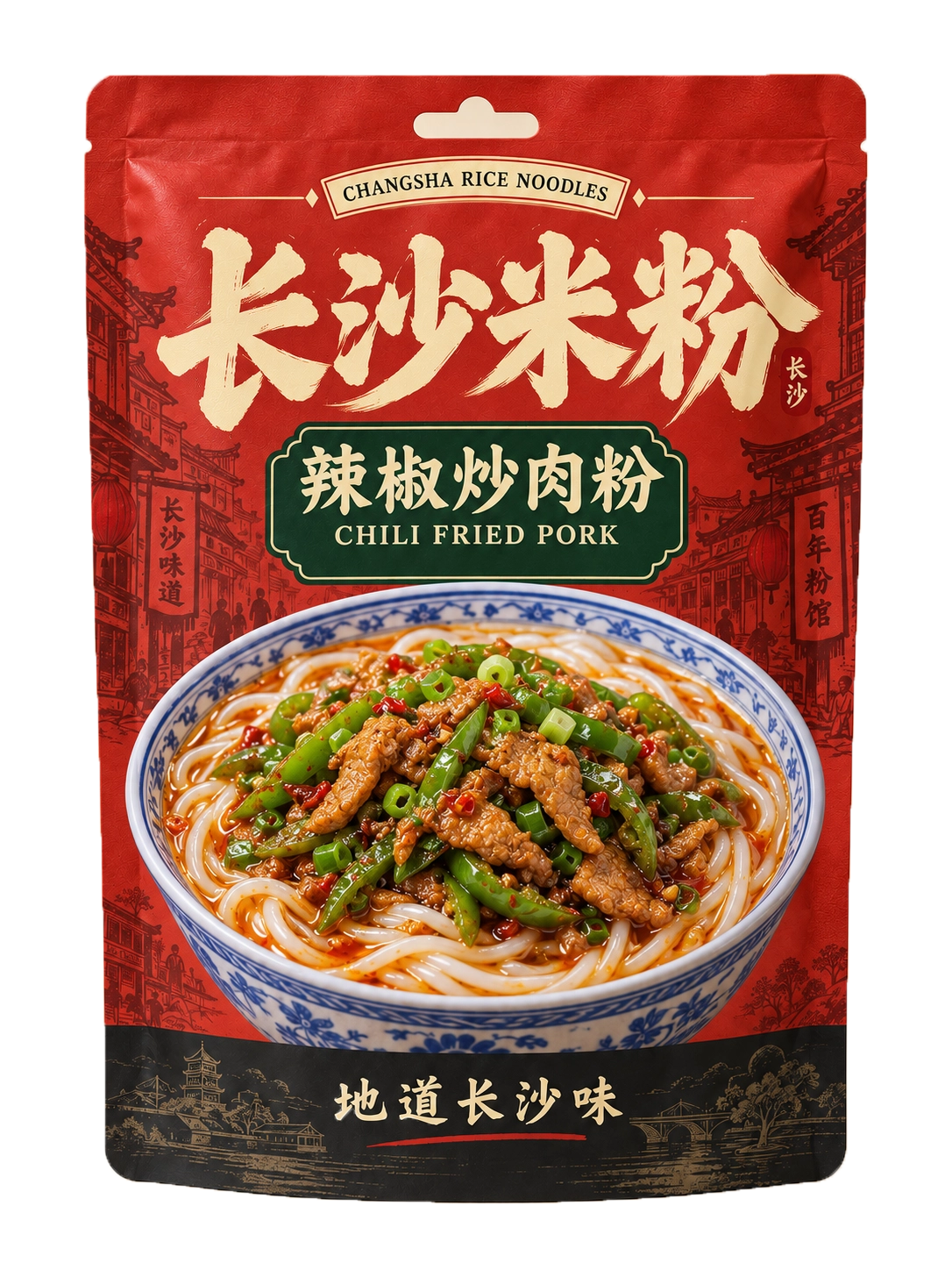Rice noodles